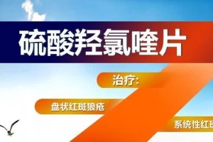 这款抗新冠病毒神药为何会引起白宫内部的史诗级争持