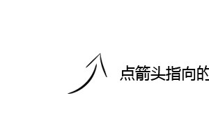 春季失眠睡欠好记住这个办法让你沾床就能睡着