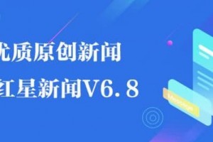 中医药怎么进步免疫力中医科学院专家答红星新闻发问