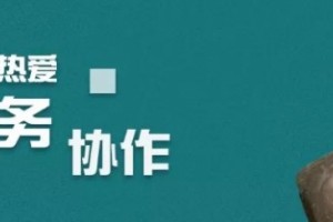 重视2020年全民养分周出院患者的居家养分辅导