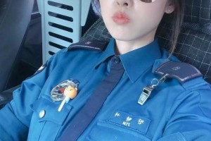 上班警花下班辣妈韩国网红女警吸睛很多家庭主妇变性感女神